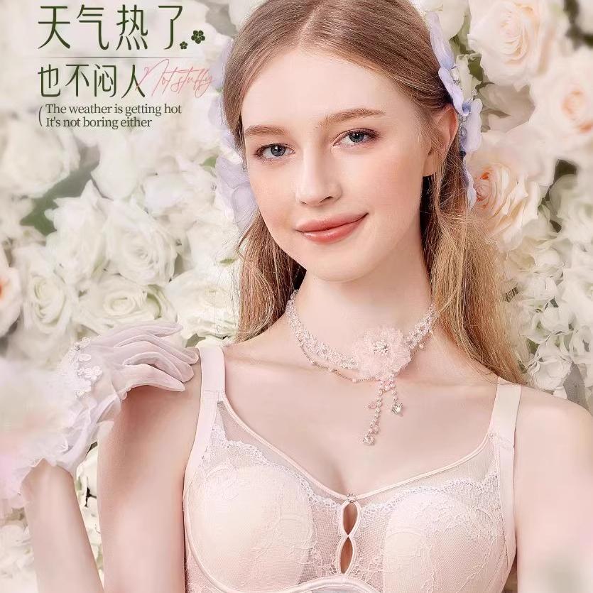 上托春夏新款软钢圈加高文胸聚拢