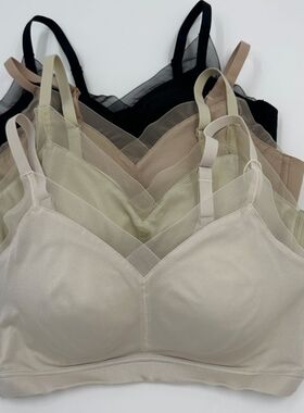 2件减10 茜护28602薄杯聚拢光面无痕无钢圈细肩带无扣内衣文胸