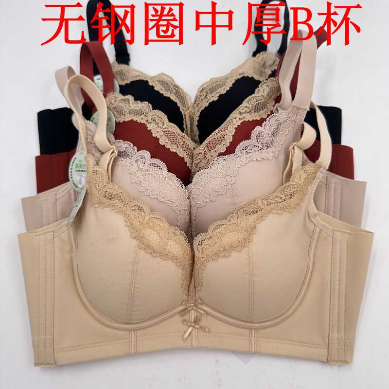 甜美背闺蜜私语聚拢文胸副副乳