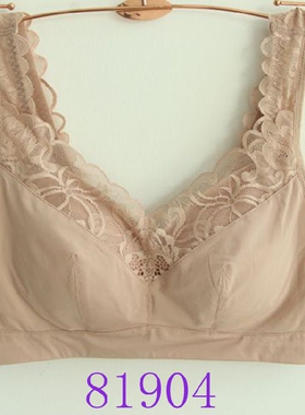 100元3件 美佳美侬美背内衣蕾丝侧收亲肤透气薄款背心式文胸81904