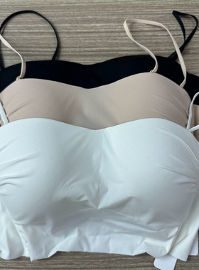 梧桐花开65202无钢圈内衣光面防走光抹胸BC杯美背小吊带无痕文胸