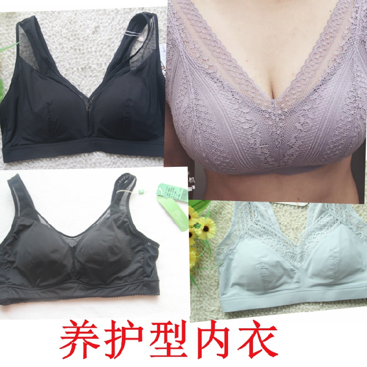 美佳美侬运动型胸罩内衣