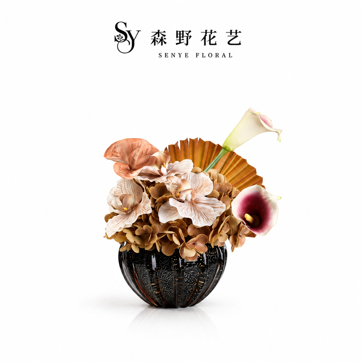 法式手工琉璃洒金南瓜花器样板间