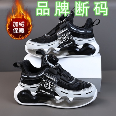 男童鞋子皮面二棉加绒跑步鞋