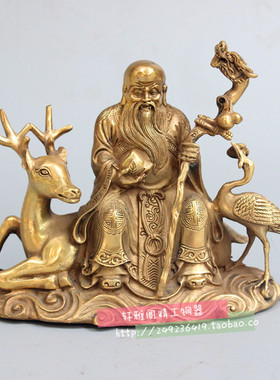 纯铜寿星铜像骑鹿贺寿家居装饰贺寿礼品客厅礼品工艺品摆件
