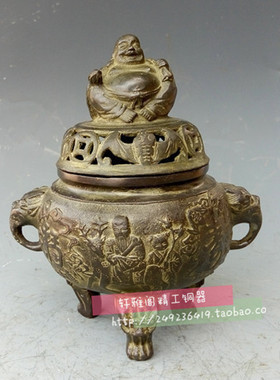 纯铜福禄寿弥勒佛香炉铜黄金袋熏香炉摆件家居装饰工艺品摆件
