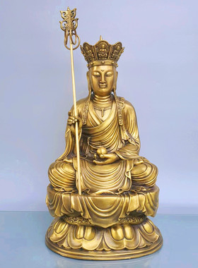 纯铜地藏王佛像家用九华山地藏菩萨座像佛堂坐像摆件供奉特大号