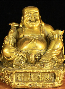 纯铜弥勒佛大肚龙椅汽车摆件