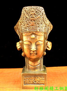 纯黄铜观音印章佛像摆件