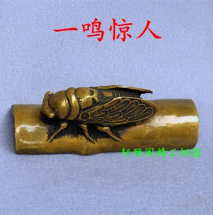 纯铜知了铜一鸣惊人竹节蝉铜金蝉子摆件蝉一鸣惊办公室桌面
