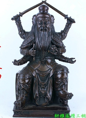纯铜火神摆件三头六臂包邮