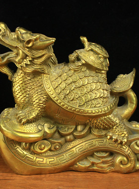 纯铜三代龙龟如意归来家居饰品