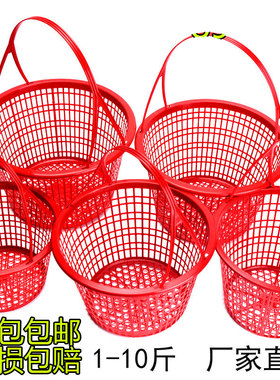 圆形水果采摘篮1-10斤草莓篮塑料手提圆篮蓝莓樱桃桑葚篮杨梅筐