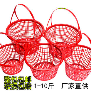 圆形水果采摘篮1-10斤草莓篮塑料手提圆篮蓝莓樱桃桑葚篮杨梅筐