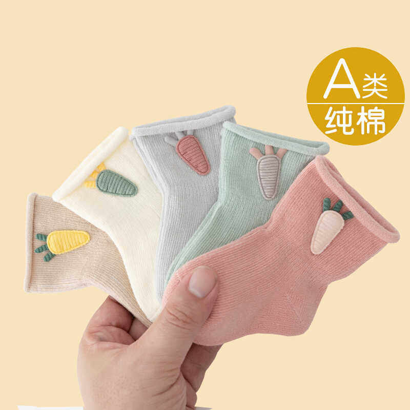 中筒袜婴幼儿卡通春秋