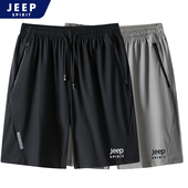 子运动休闲直筒速干中裤 Jeep吉普冰丝短裤 男士 宽松薄款 五分裤 夏季