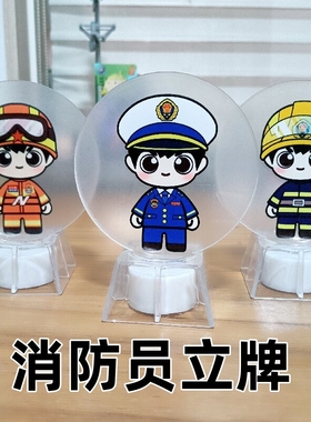 新款立牌消防员亚克力