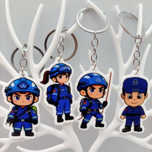 蓝天救援队钥匙扣蓝天救援队礼品卡通形象挂件宣传活动礼品纪念品
