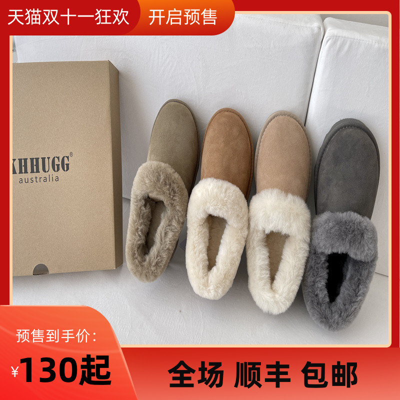KHΗUGG雪地靴女皮毛一体懒人鞋休闲一脚蹬低帮短筒大喜庆KHΗUGG