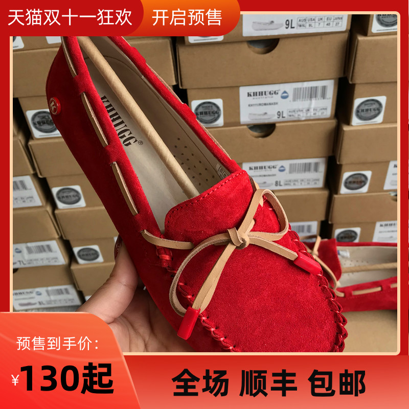 khhugg豆豆鞋女春秋女懒人鞋孕妇