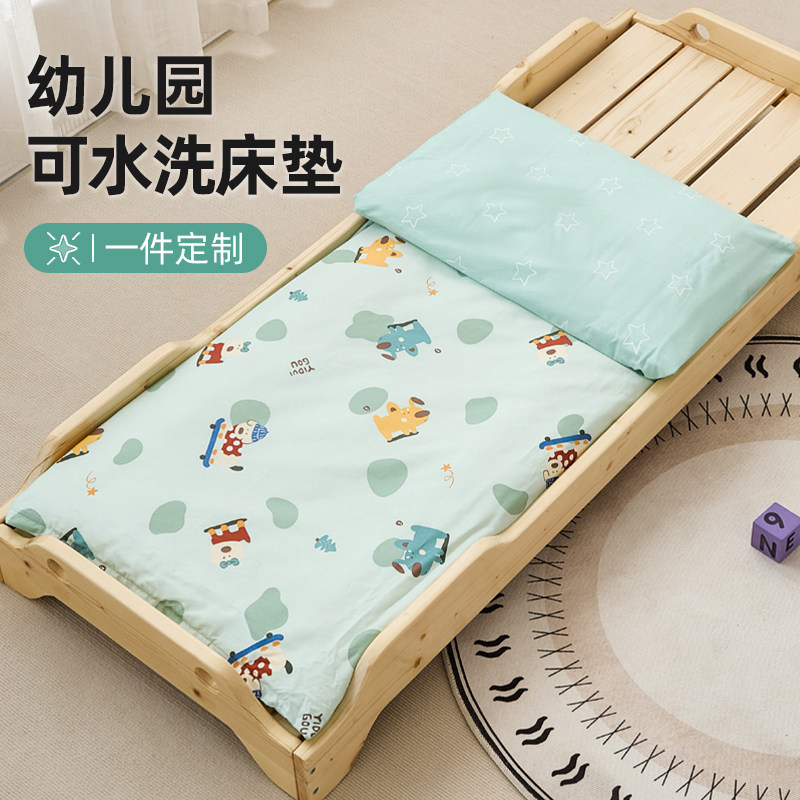 婴儿床垫子可拆洗冬季儿童宝宝拼接垫被小褥垫幼儿园入园专用午睡