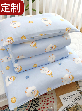 婴儿双层纱布儿童被套100x120x150cm纯棉a类定制幼儿园小被罩定做