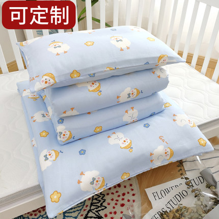 婴儿双层纱布儿童被套100x120x150cm纯棉a类定制幼儿园小被罩定做