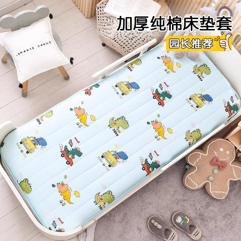幼儿园床垫午睡褥子婴儿垫被褥垫儿童床垫子床褥可拆洗铺被软床垫