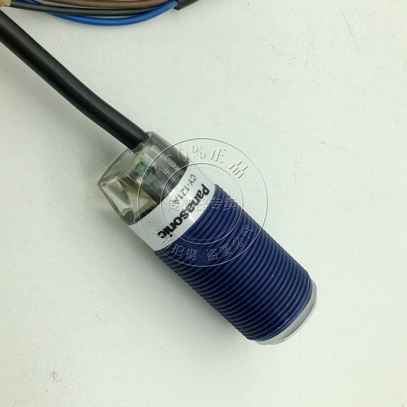 光电开关CY-121A替代CY-22