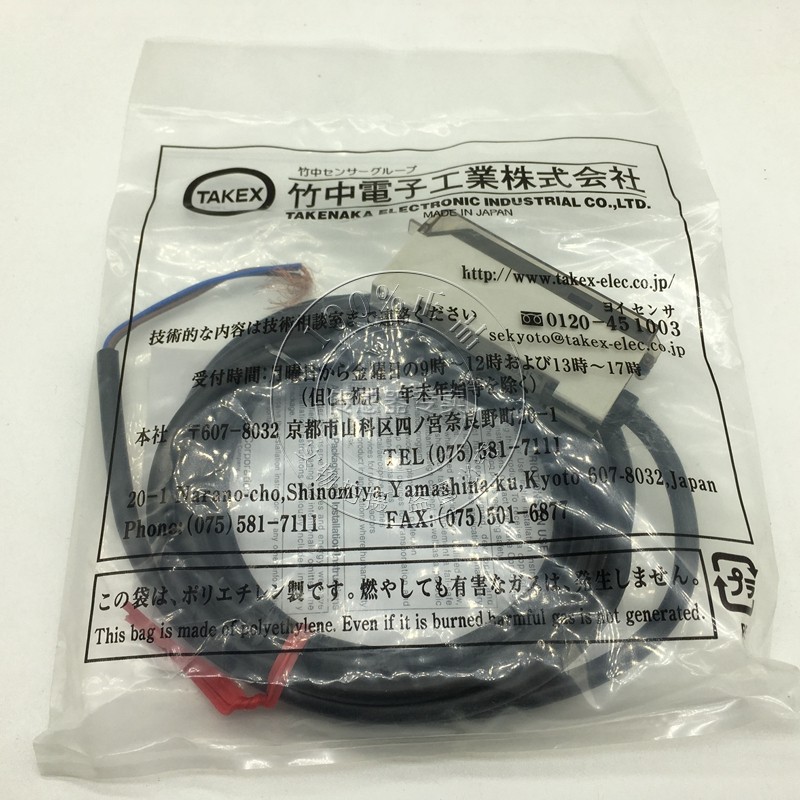 竹中日本光纤放大器特价销售