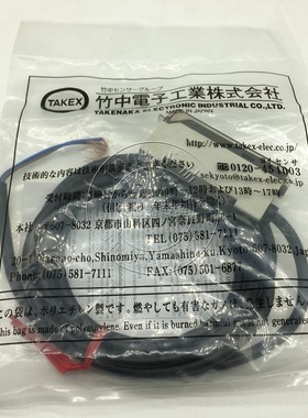 【原装正品】日本竹中TAKEX 光纤放大器 F70AR,F71CR 特价销售