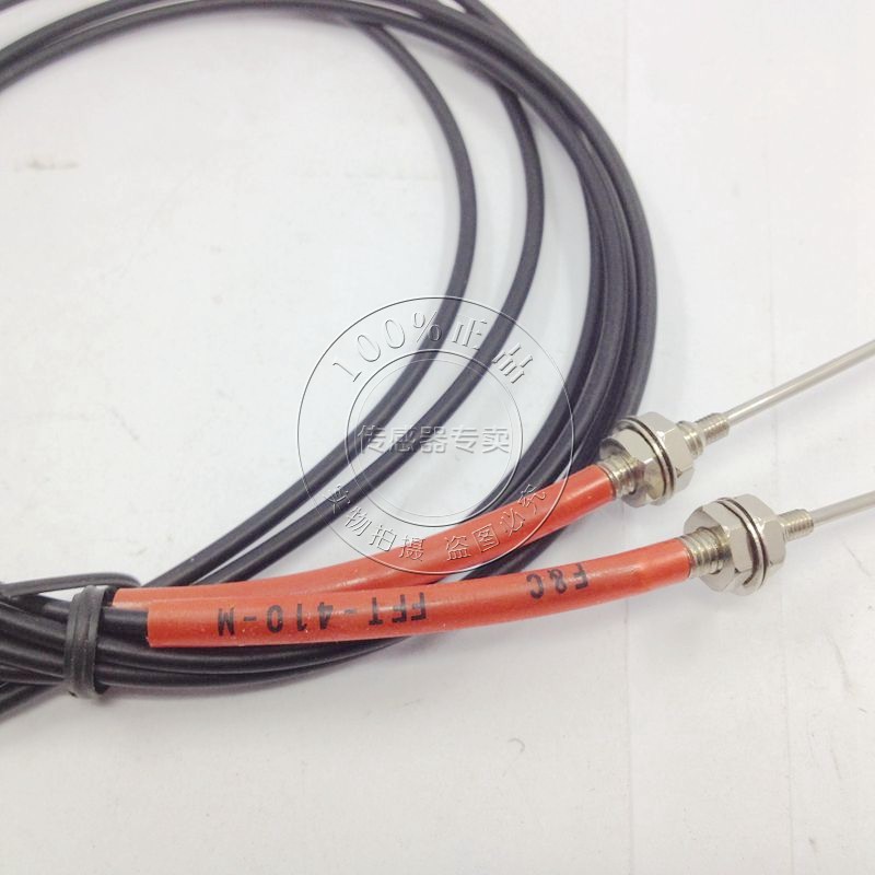 【正品原装】台湾嘉准 F&C 光纤 FFT-410-M  实体店铺