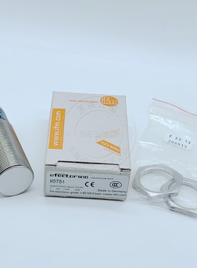 原装正品德国ifm易福门电感式接近开关 II5751质保5年