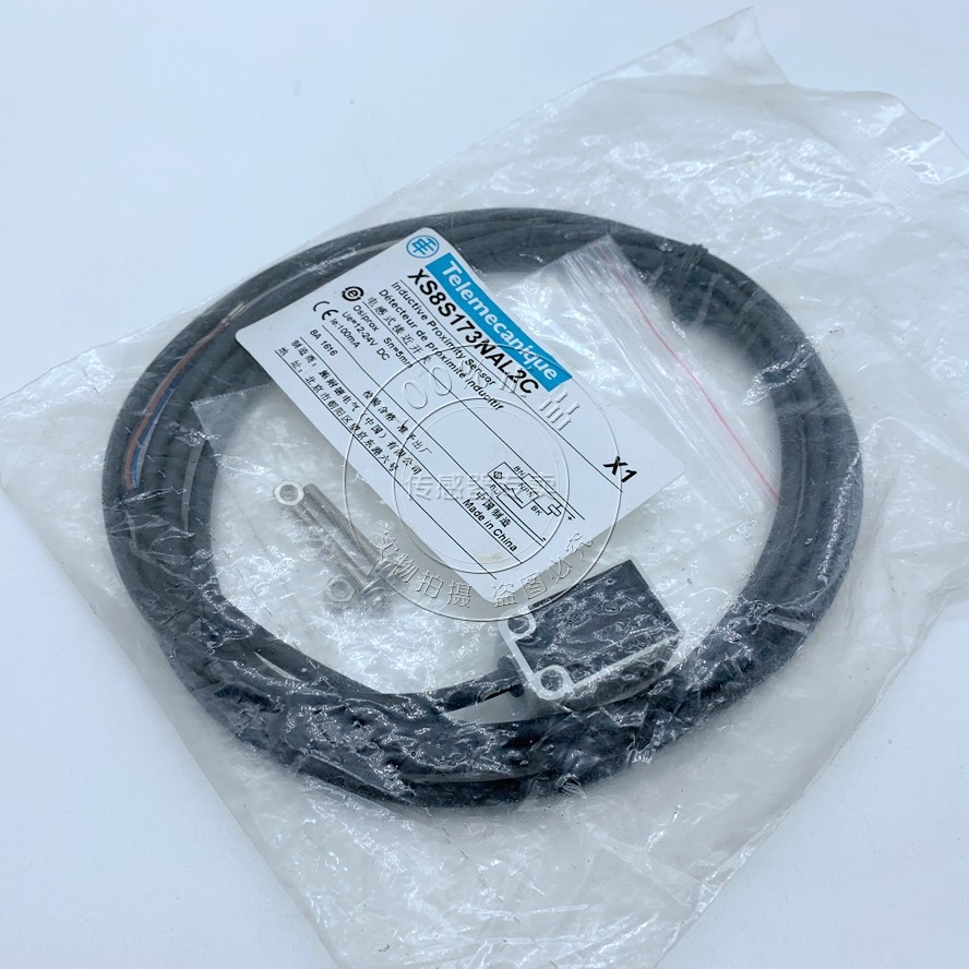 施耐德电感式接近开关特价销售