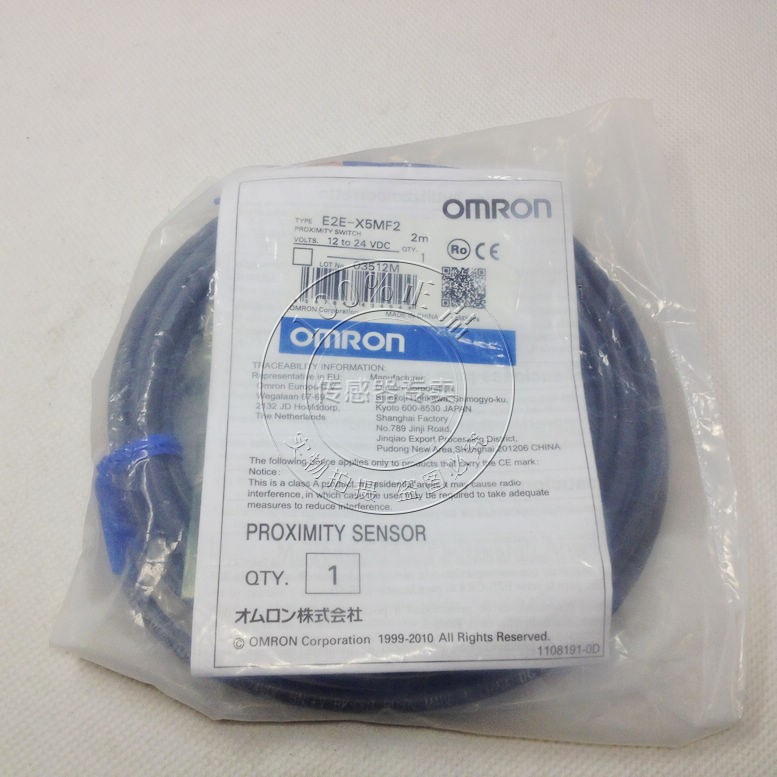 原装正品 欧姆龙(上海) OMRON 接近开关 E2E-X5MF2-Z 2M