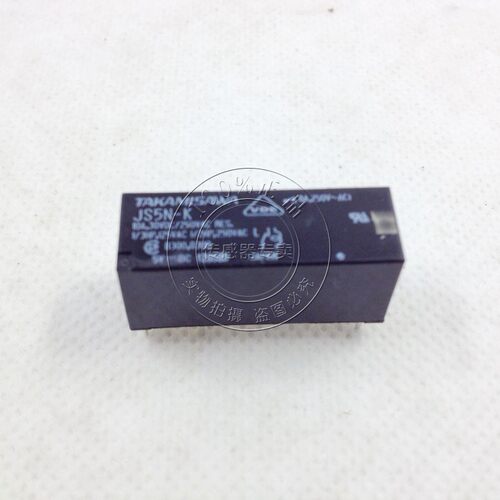 【原装正品】高见泽TAKAMISAWA 继电器 JS5N-K
