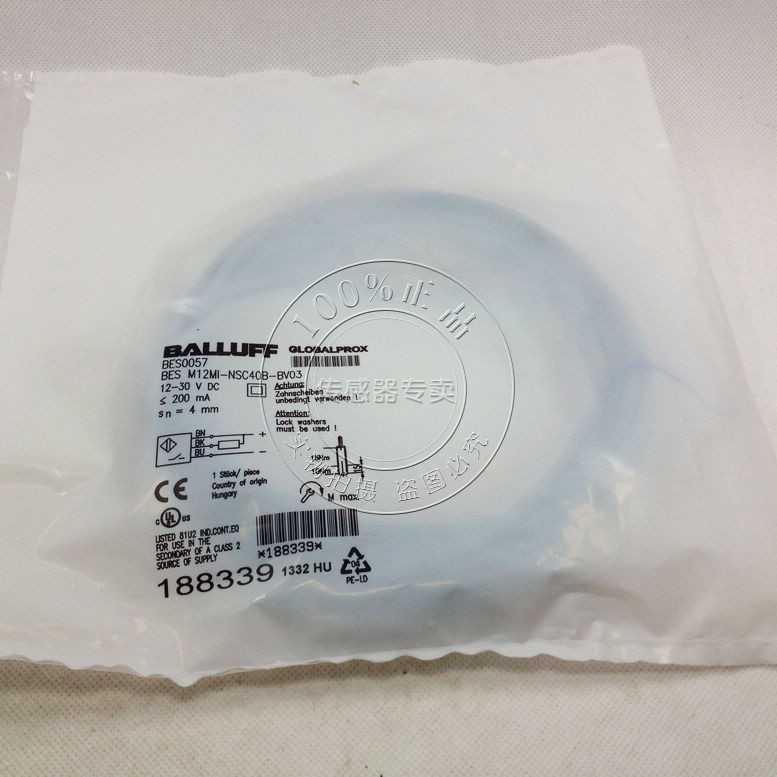 原装正品BALLUFF接近开关