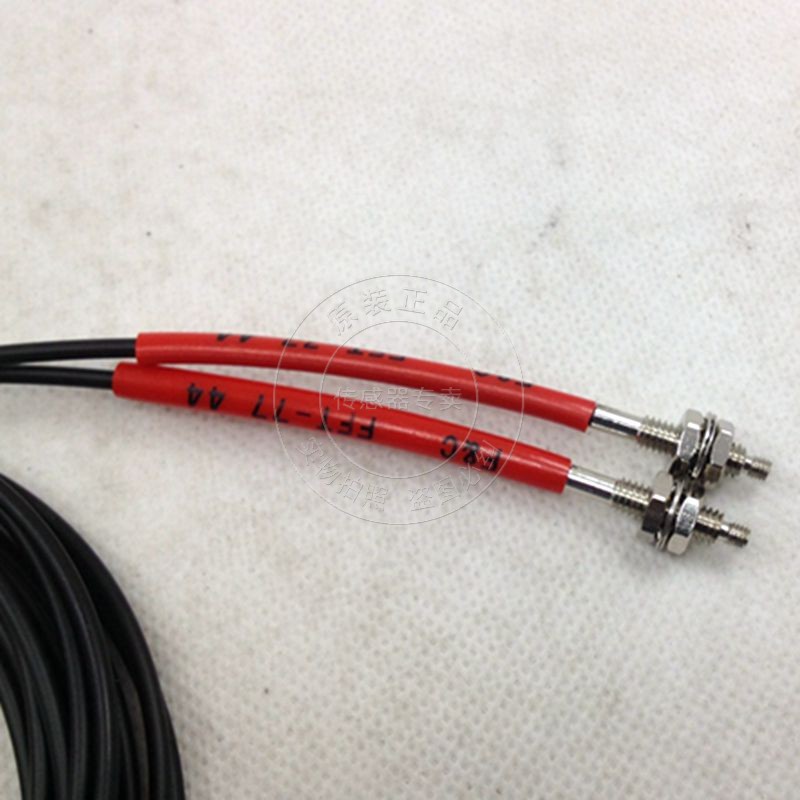 光纤传感器 原装正品台湾嘉准 光纤 FFT-77-2M 实体店铺