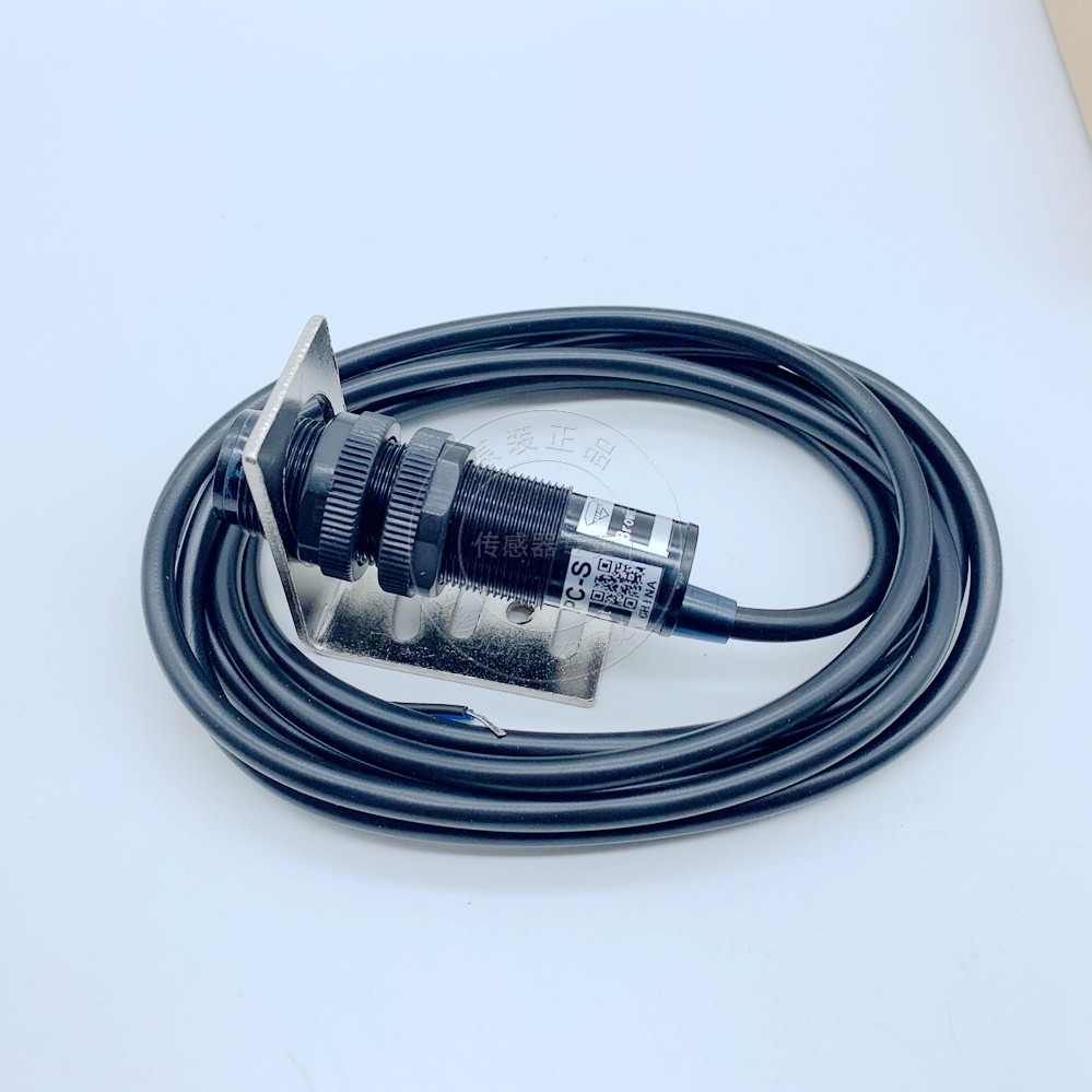 M18 红外线 光电开关E3S-N5503PC-S (漫反射式）0-30CM  质保1年