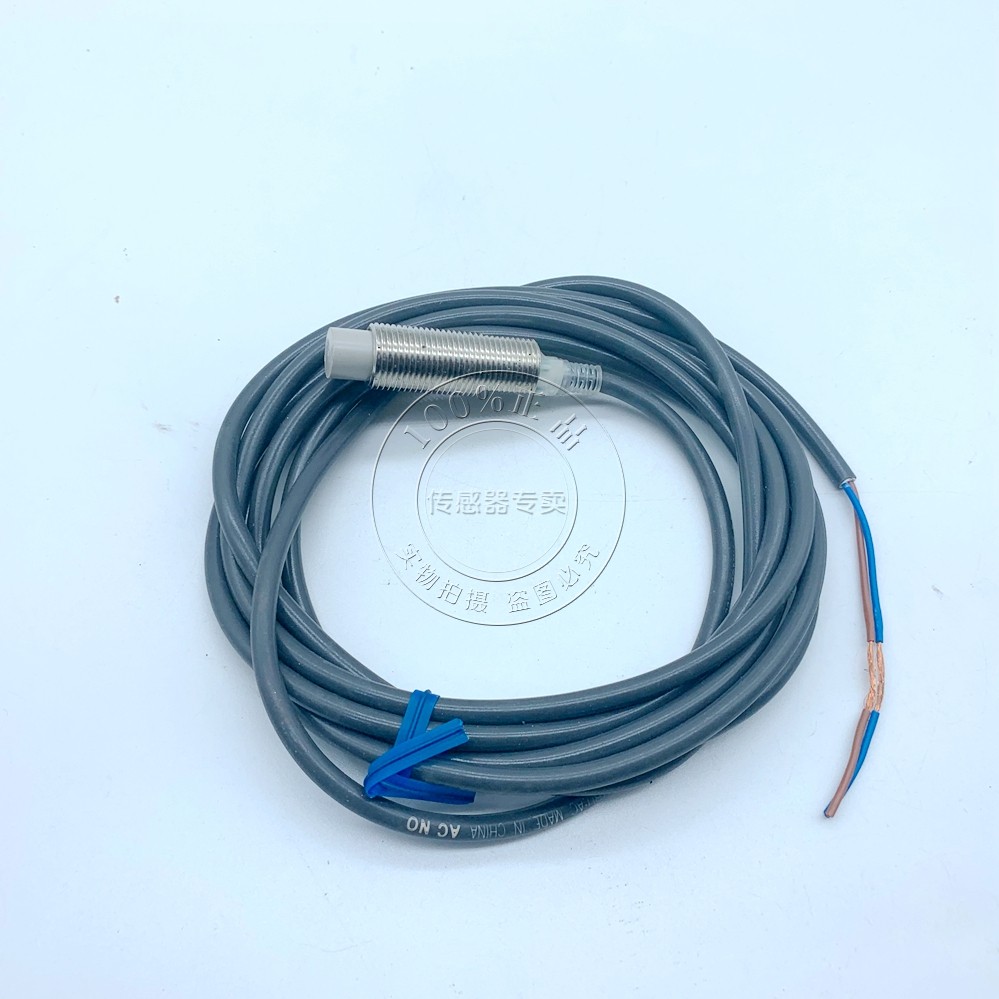 原装正品 OMRON欧姆龙接近开关 E2E-X5MY1  2M  已停产