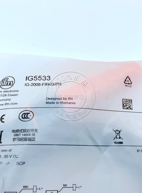 原装正品 德国易福门 ifm接近开关  IG5533 质保5年