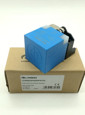 【原装正品】LANBAO 兰宝 接近开关 LE40SZSN20DPR-E2