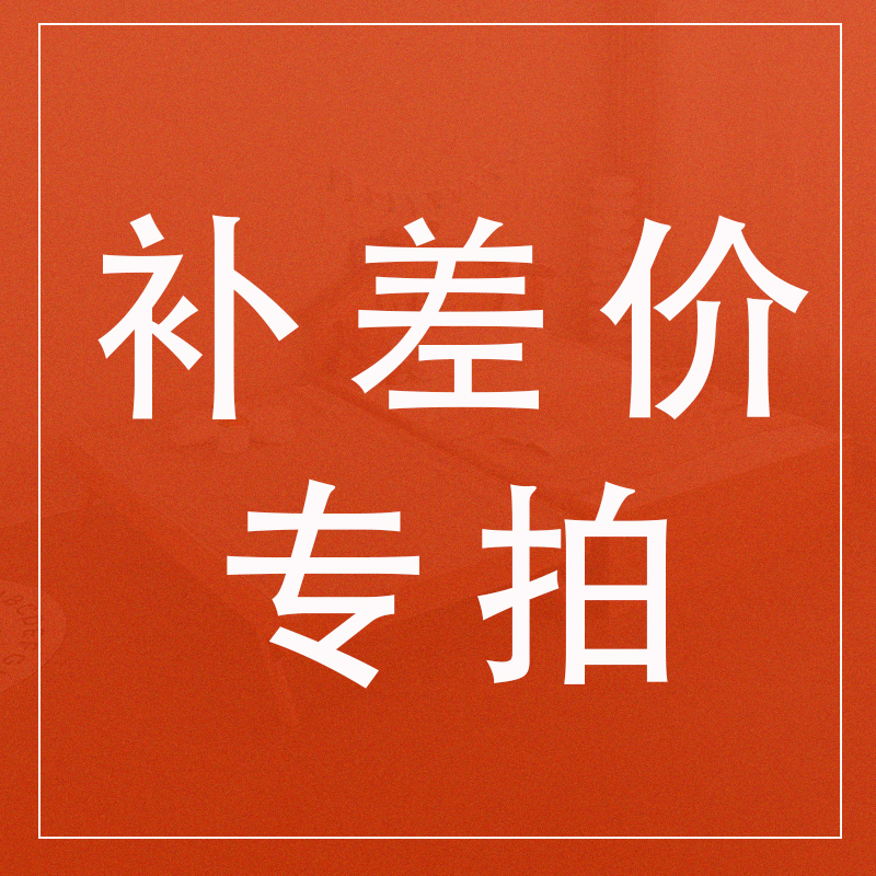 全实木原木半高床储物爬梯可定制