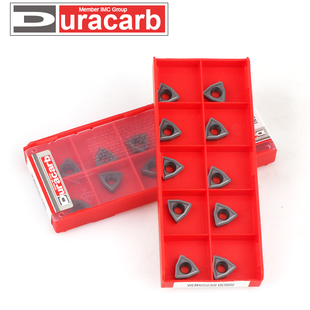 杜龙卡浦普三角桃型U钻刀片快速钻头WCMX030204/04/080412/050308