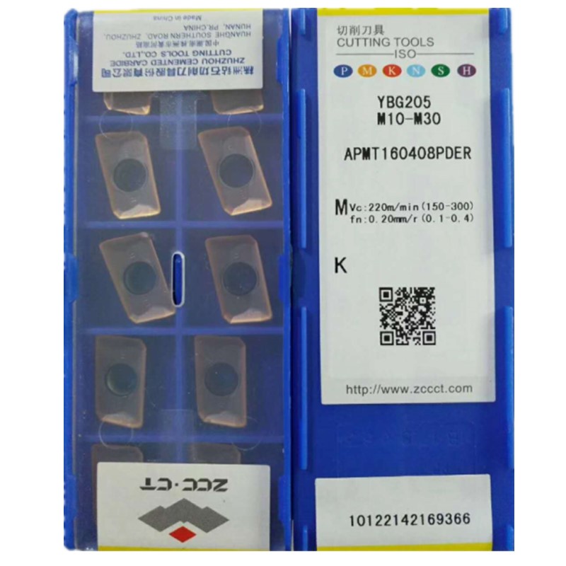 株洲钻石数控铣刀片APMT160408PDER1135PDR钢不锈钢铸铁方肩铣