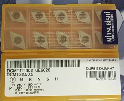 三菱数控车刀片DCMT11T302UE6020MT11T304308UE6020