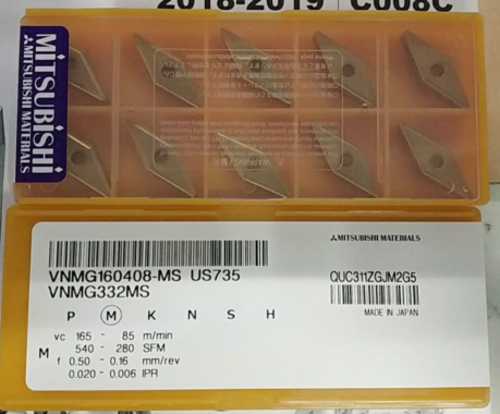 三菱车刀片 VNMG160404-MS US735 VNMG160408-MS US735
