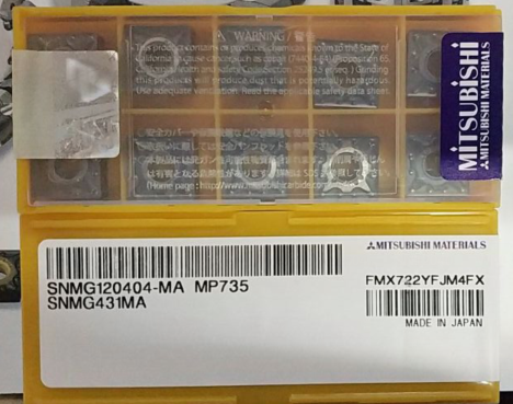 三菱车刀片不锈钢SNMG120404-MAUS735 SNMG120408-MA US735四方型