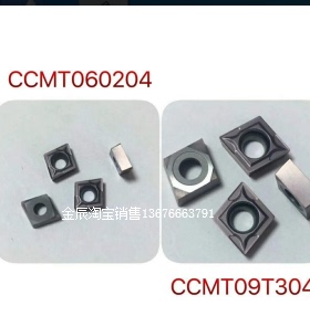 三菱车刀片数控刀片CCMT09T302FM VP15TF CCMT09T304/08 VP15TF
