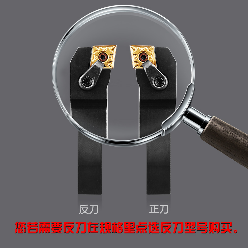 数控刀杆 90度外圆车刀MCFNR2020K12/2525M12菱形 车床刀具车刀杆